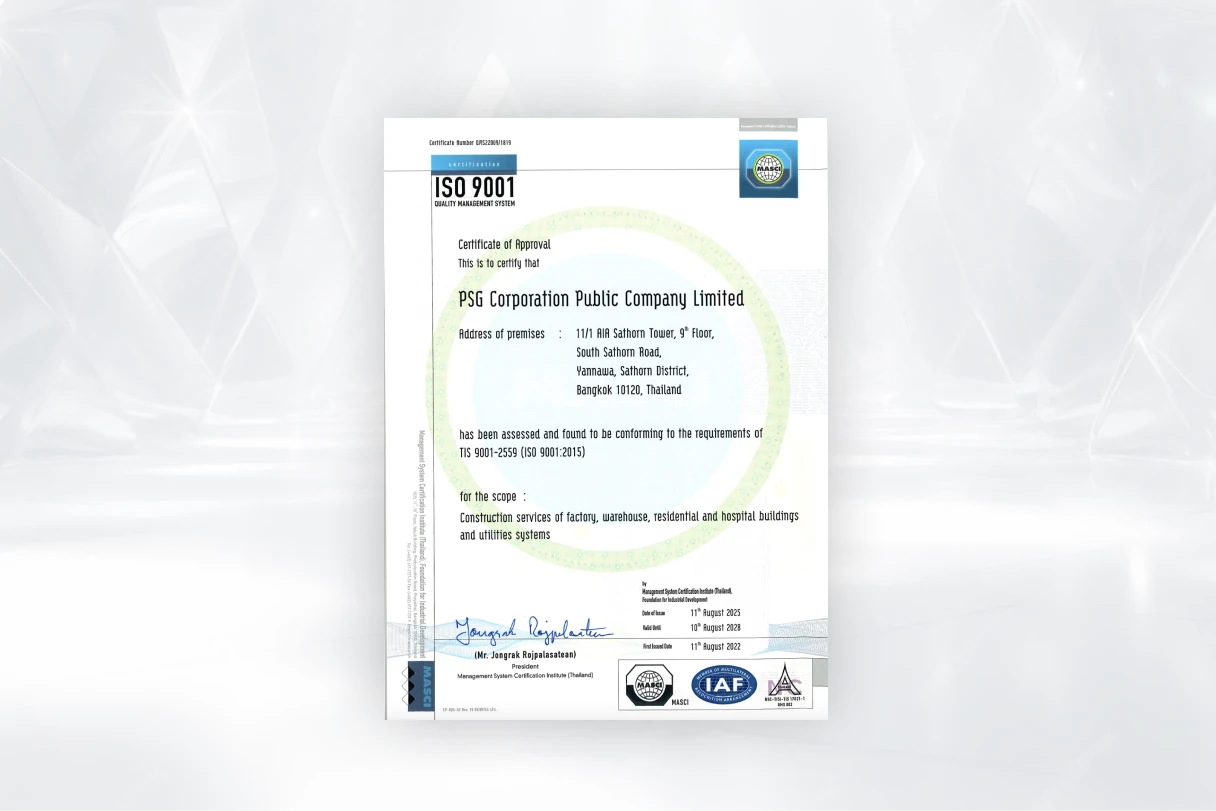 Certified ISO 9001: 2015 from MASCI since 2019